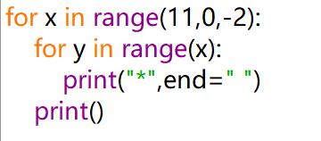 4411.py